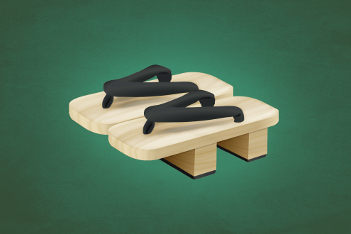Artwork for Ronin Sandals